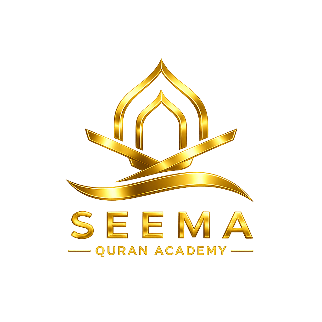 SEEMA QURAN ACADEMY Logo