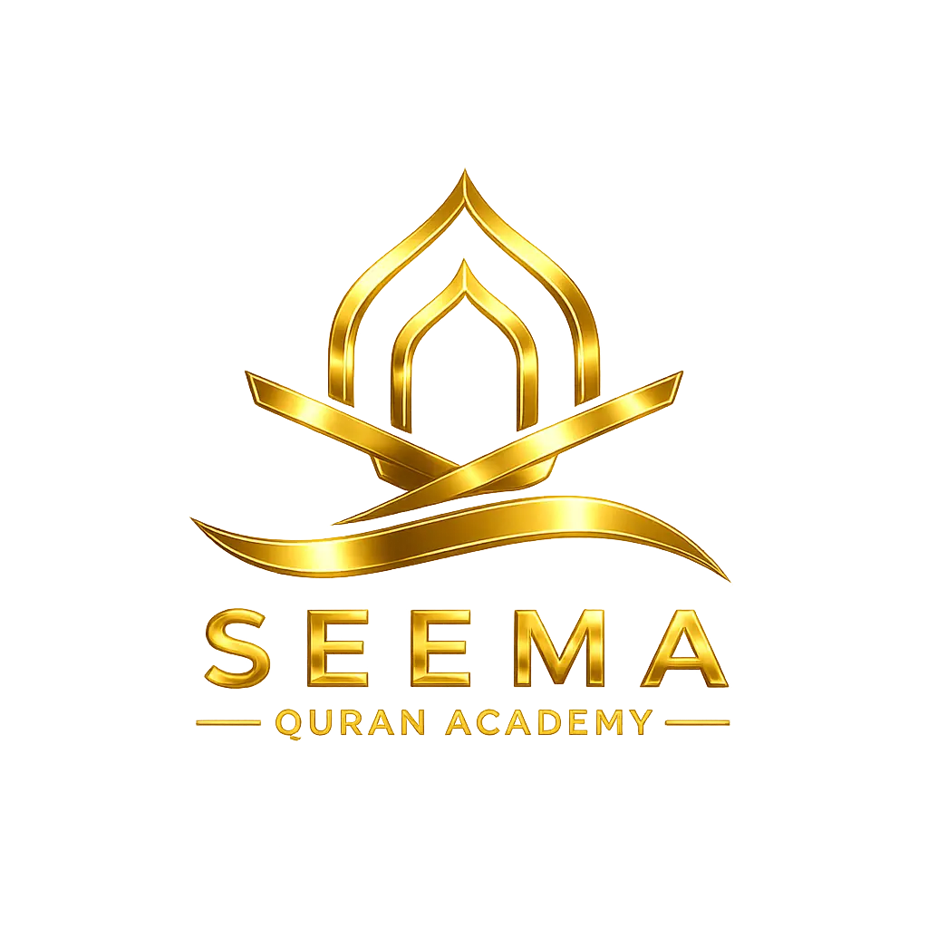 SEEMA QURAN ACADEMY Logo
